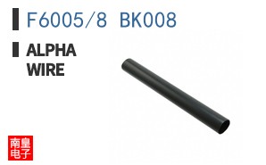 F6005/8 BK008 ͼƬ